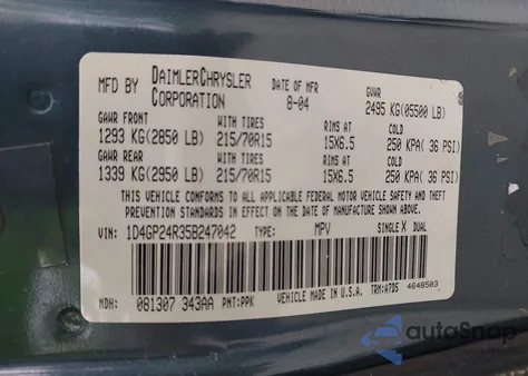 2005 Dodge Grand Caravan Se из США, поврежденный, VIN 1D4GP24R35B247042